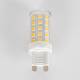 Product of G9 LED Bulb 4W 470 lm