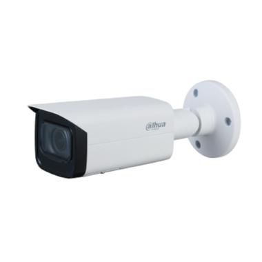 Product of Outdoor Surveillance Camera 360º 8MP IP Ethernet DAHUA Bullet DH-IPC-HFW2831T-ZS-S2