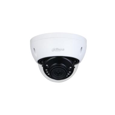 Produkt od Venkovní Bezpečnostní Kamera CCTV 5MP 360 Stupňů DAHUA Domo DH-HAC-HDBW1500E