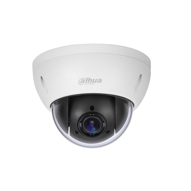 Product of Outdoor CCTV Surveillance Camera 360º 2MP DAHUA Starlight DH-SD22204-GC-LB