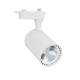 Product of Bron 30W LED Spotlight in White for Single Circuit Track 