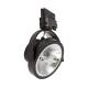 Produit de Spot LED CREE AR111 15W Noir Dimmable pour Rail Triphasé (3 Allumages)