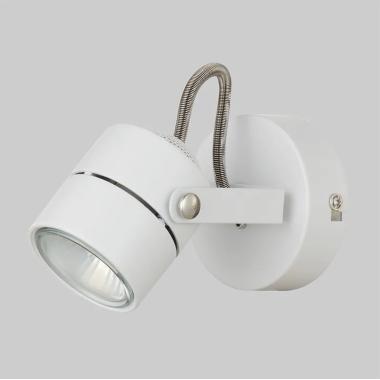 Wandleuchte Weiß für GU10-Glühbirne Flex Direct