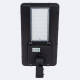 Product of Sinai Solar LED Street Light 125lm/W 2500lm with Motion Sensor 