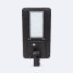 Product of Sinai Solar LED Street Light with MPPT & Motion Sensor 10200lm 170lm/W