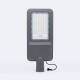 Product van Openbare Verlichting Solar Outdoor LED 45W Naxus 6200lm 135lm/W