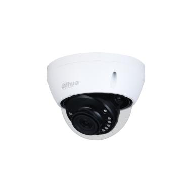 Außenüberwachungskamera CCTV 5MP 360 Grad DAHUA Dome DH-HAC-HDBW1500E