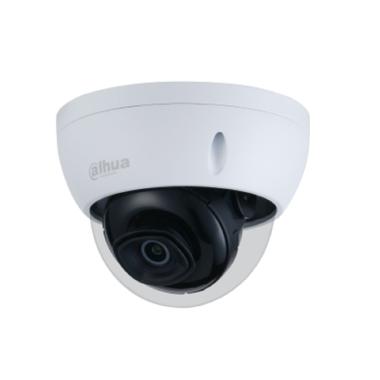 Venkovní Bezpečnostní Kamera IP Ethernet 2MP 360º DAHUA Bullet DH-IPC-HDBW2231E-S-S2