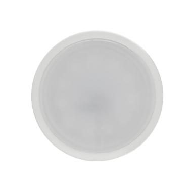 Product of 6W GU5.3 MR16 S11 470lm LED Bulb 