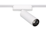 Projecteur LED Rail Magnétique Slim