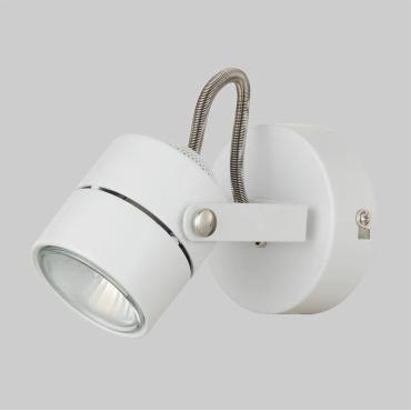 Flex Direct LED Wall Spotlight GU10 in White - White
