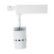 20W Three-Circuit Cannon LED Track Light in White