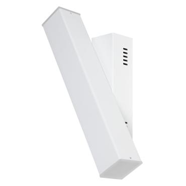 Kinkiet Ścienny LED Regulowany 12W Smart + WiFi ORBIS Cross LEDVANCE 4058075573994Biały